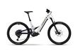 Haibike AllTrail 8 Low 27.5R Bosch i600Wh Elektro Fullsuspension Mountain Bike